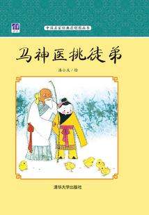 石原莉奈无码破解版av
