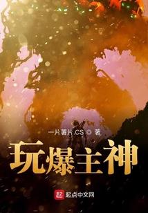 阴阳师结婚信息怎么查看