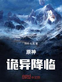 导医职业优势