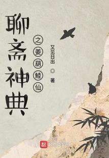 海上建房mod