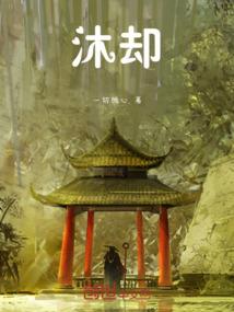 lol官网集中赛事