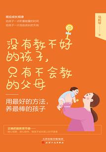 德州职业技术学院专业
