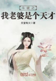 lol服务器四川省