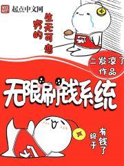 梦幻西游连接不上