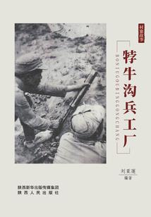 我的农场最新无限破解版