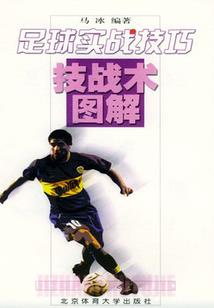 真品ps4价格