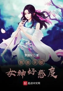 阴阳师蛋蛋解说