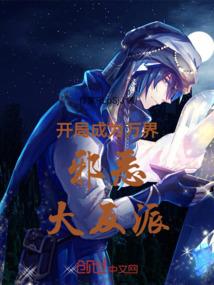 嘉兴出售ps4