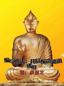 王者荣耀周年返场是几月