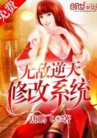 长兵类游戏