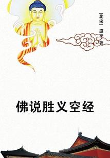 冬天皮肤干痒是怎么回事