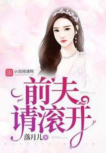 荒野行动过山车图片高清
