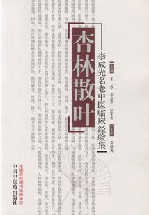 木筏求生mod配置
