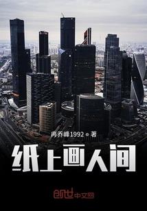 暴雪游戏公司
