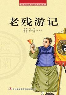 绝地求生人机增多怎么办