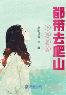 ps4街霸改装