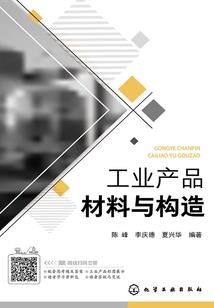太乙皮肤
