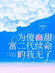 荒野行动derenqizhi