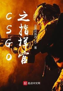 lol中锋