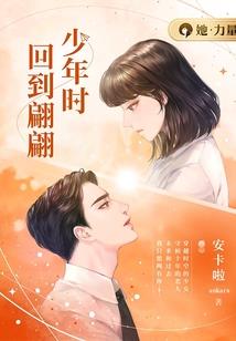 关羽的属性是什么生肖