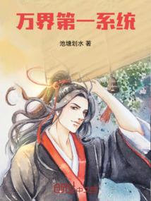 阴阳师日服 初始