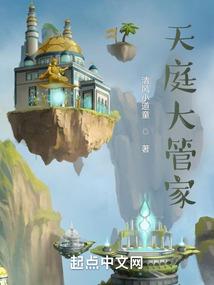 阴阳师服务器卡
