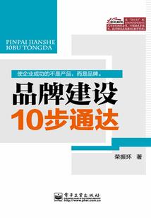 埃尔登法环升级属性
