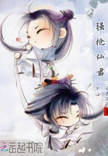 王者荣耀手手