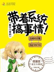 灵域lol活动
