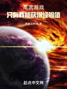 王者荣耀暴击adc