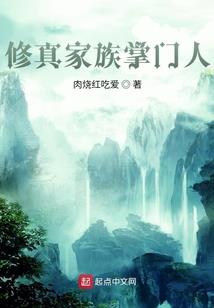 天刀掌诀