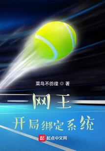阴阳师 看家帮手