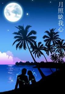 庐山自驾游攻略二日游