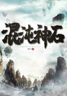 绝地求生变声器戏弄哥哥