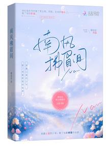 taptap怎么看游戏时长
