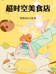 阴阳师火属性宝珠有哪些