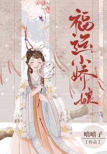 侠盗飞车我的世界版下载