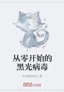巫师三mod引擎