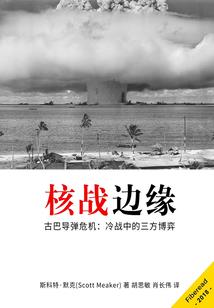 特萨尔mod