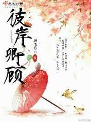 增加建筑的mod