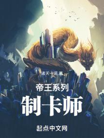魔兽争霸劫掠岛英文