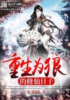 皮肤起小红疙瘩很
