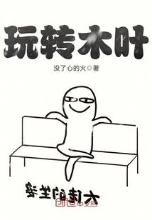 阴阳师强化装备在哪里买