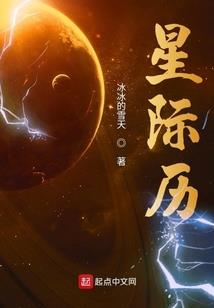 绝地求生近防炮怎么开