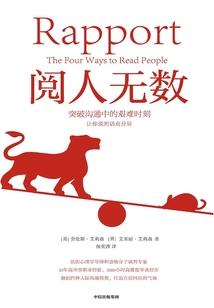 lol金克丝来自哪