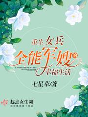 天刀丐帮转天香属性差异