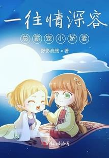 梦幻西游辽宁本溪区区号