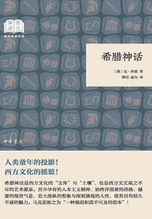 pvz游戏