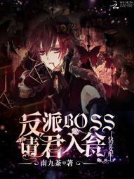 梦幻西游勾股定理