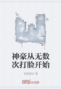 缉毒英雄kickit